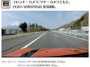クーパーＳ　ＪＣＷパッケージ・ＨＤＤナビ・ＡＣＣ・レザレットシート・ＭＩＮＩ認定中古車（２年保証・走行距離無制限）（エニグマティック・ブラック）（28枚目）