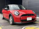 新しいMINIの乗りかた、バリューローン。詳しくは営業担当者までご相談ください。