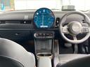 長期にわたる保証を実現。2年間のMININEXT保証と延長保証(別途費用)を合わせて最大4年間の保証。万一の故障に長期に備えることが出来安心してお乗り頂けます(ApprovedCarは1年距離無制限)