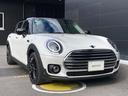 ＭＩＮＩ クーパーＤクラブマンプレミアム＋Ｐクラシック・トリム　アップルカープレイ・ＡＣＣ・ＨＤＤナビ・ドラレコ・ＭＩＮＩ認定中古車（２年保証・走行距離無制限）（ナノク・ホワイト）（6枚目）