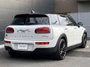 ＭＩＮＩ クーパーＤクラブマンプレミアム＋Ｐクラシック・トリム　アップルカープレイ・ＡＣＣ・ＨＤＤナビ・ドラレコ・ＭＩＮＩ認定中古車（２年保証・走行距離無制限）（ナノク・ホワイト）（8枚目）