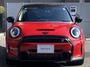 数あるＭＩＮＩ中古車より弊社のお車をご覧頂き、ありがとうございます！弊社はＭＩＮＩ正規販売店であり、整備を整えてからのご納車となりますので安心してお乗り頂けます。もちろん全国にご納車も可能です！