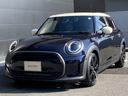 ＭＩＮＩ クーパー　レゾリュート・エディション　アップルカープレイ・ＡＣＣ・ドラレコ・ＭＩＮＩ認定中古車（２年保証・走行距離無制限）（エニグマティック・ブラック）（7枚目）