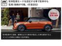 クーパー　レゾリュート・エディション　アップルカープレイ・ＡＣＣ・ドラレコ・ＭＩＮＩ認定中古車（２年保証・走行距離無制限）（エニグマティック・ブラック）（25枚目）