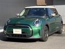 ＭＩＮＩ クーパー　クラシック・トリム　アップルカープレイ・ドラレコ・ワンオーナー・ＭＩＮＩ認定中古車（２年保証・走行距離無制限）（ブリティッシュ・レーシング・グリーン）（7枚目）