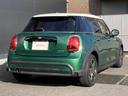 ＭＩＮＩ クーパー　クラシック・トリム　アップルカープレイ・ドラレコ・ワンオーナー・ＭＩＮＩ認定中古車（２年保証・走行距離無制限）（ブリティッシュ・レーシング・グリーン）（8枚目）
