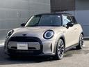 ＭＩＮＩ クーパーＤ　カムデン・エディション　ＡＣＣ・カープレイ・１７インチアルミホイール・ＭＩＮＩ認定中古車（２年保証・走行距離無制限）（ルーフトップ・グレー）（7枚目）