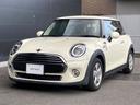 MINI ヴィクトリア ナビパッケージ・社外リアカメラ・社外シートヒーター・MINI認定中古車(1年保証・走行距離無制限)(ペッパー・ホワイト)(7枚目)