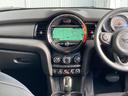 ヴィクトリア ナビパッケージ・社外リアカメラ・社外シートヒーター・MINI認定中古車(1年保証・走行距離無制限)(ペッパー・ホワイト)(10枚目)