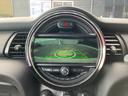 ヴィクトリア ナビパッケージ・社外リアカメラ・社外シートヒーター・MINI認定中古車(1年保証・走行距離無制限)(ペッパー・ホワイト)(15枚目)