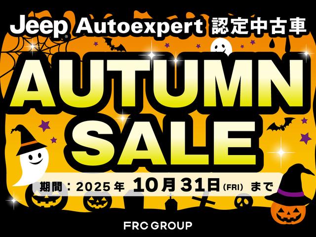 ジープ・グランドチェロキーＬ サミット　リザーブ　新車保証継承　ＬＥＤヘッドランプ　フロントフォグ　リアフォグ　オートヘッドライト　純正ナビ　ＥＴＣ２．０　レザーシート　シートヒーター　ハンドルヒーター　３列シート　純正アルミホイール（2枚目）