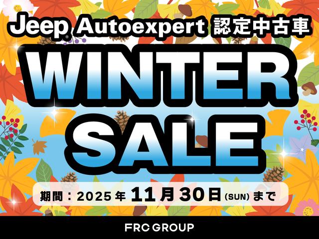 ジープ・グランドチェロキー リミテッド　認定中古車保証　４ＷＤ　レザーシート　シートヒーター　ハンドルヒーター　純正ナビ　ＥＴＣ２．０　バックカメラ　パワーリフトゲート　アダプティブクルーズコントロール　レーンキープアシスト（2枚目）