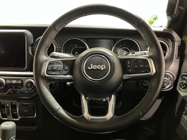 ジープ・ラングラーアンリミテッド サハラ 認定中古車保証 4WD LEDヘッドライト フロントフォグ リアフォグ 純正ナビ ETC2.0 バックカメラ フロントカメラ アダプティブクルーズコントロール アップルカープレイ アンドロイドオート(30枚目)
