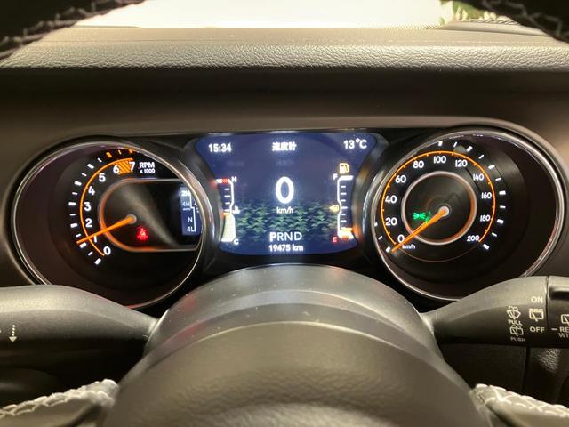 ジープ・ラングラーアンリミテッド フリーダムエディション 認定中古車保証 4WD ターボエンジン ファブリックシート バックカメラ サイドカメラ フロントカメラ ETC 純正アルミホイール オートエアコン アダプティブクルーズコントロール アップルカープレイ(34枚目)