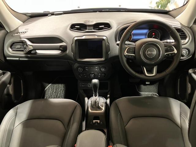 ジープ・レネゲード リミテッド　認定中古車保証付　整備付　純正ナビゲーションシステム　ＡｐｐｌｅＣａｒｐｌａｙ　バックカメラ　レザーシート　シートヒーター　ステアリングヒーター　アダプティブクルーズコントロール　ＥＴＣ（14枚目）