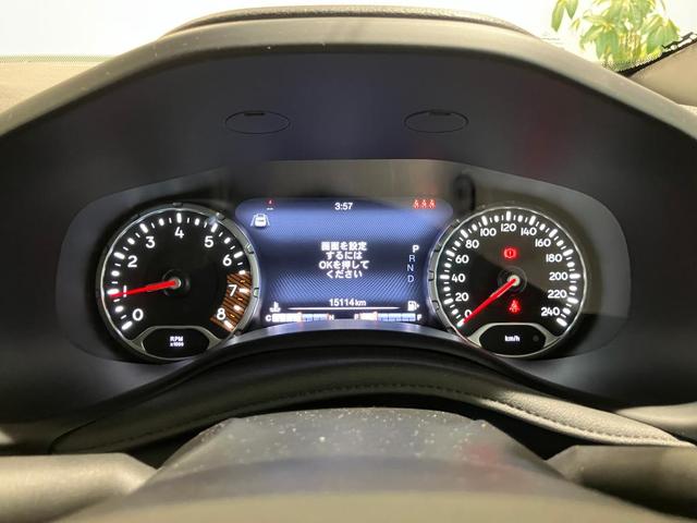 メーターパネルです。