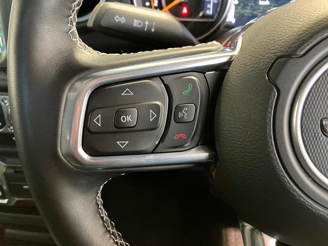 ジープ・ラングラー ８０ｔｈアニバーサリーエディション　認定中古車保証　ＬＥＤヘッドライト　フロントフォグ　リアフォグ　オートヘッドライト　純正ナビ　ＥＴＣ２．０　バックカメラ　サイドカメラ　フロントカメラ　レザーシート　シートヒーター（29枚目）