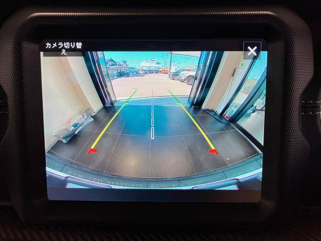 ジープ・ラングラー ８０ｔｈアニバーサリーエディション　認定中古車保証　ＬＥＤヘッドライト　フロントフォグ　リアフォグ　オートヘッドライト　純正ナビ　ＥＴＣ２．０　バックカメラ　サイドカメラ　フロントカメラ　レザーシート　シートヒーター（30枚目）