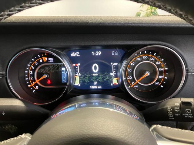 ジープ・ラングラー ８０ｔｈアニバーサリーエディション　認定中古車保証　ＬＥＤヘッドライト　フロントフォグ　リアフォグ　オートヘッドライト　純正ナビ　ＥＴＣ２．０　バックカメラ　サイドカメラ　フロントカメラ　レザーシート　シートヒーター（34枚目）