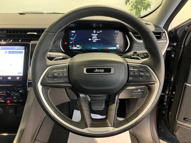 ジープ・グランドチェロキー４ｘｅ リミテッド　４ｘｅ　認定中古車保証　４ＷＤ　ＰＨＶ　ＬＥＤヘッドライト　オートヘッドライト　純正ナビ　純正アルミホイール　レザーシート　シートヒーター　ＥＴＣ２．０　バックカメラ　電動リアゲート　ターボエンジン（30枚目）