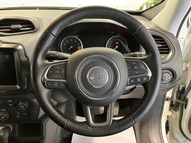 ジープ・レネゲード リミテッド　認定中古車　キセノンヘッドライト　フロントフォグ　リアフォグ　純正ナビ　バックカメラ　アダプティブクルーズコントロール　ブラインドスポットモニター　オートエアコン　オートヘッドライト（30枚目）