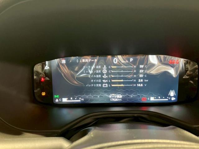 ���F���̗ǂ��f�W�^�����[�^�[�ł�