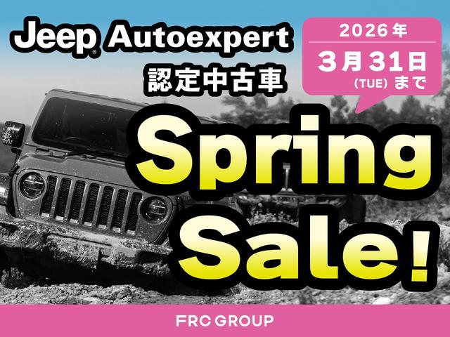 ジープ・レネゲード 80thアニバーサリーエディション 認定中古車保証 LEDヘッドライト フロントフォグ リアフォグ 純正ナビ ETC2.0 バックカメラ レザーシート シートヒーター ステアリングヒーター オートヘッドライト 純正18インチアルミ(2枚目)