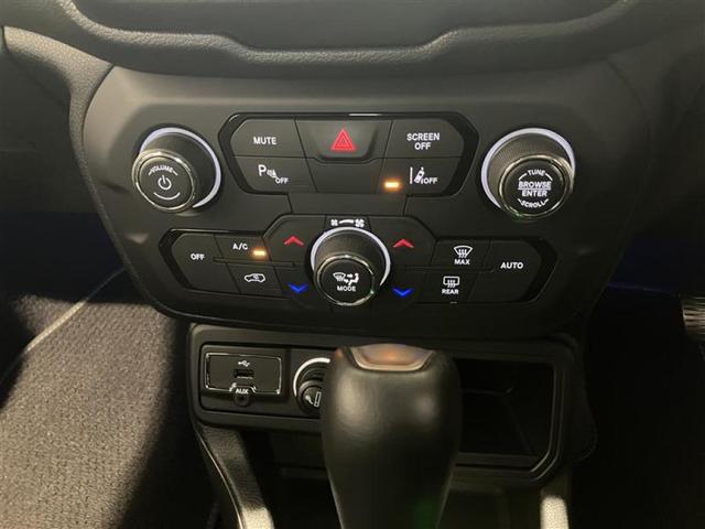 ジープ・レネゲード 80thアニバーサリーエディション 認定中古車保証 LEDヘッドライト フロントフォグ リアフォグ 純正ナビ ETC2.0 バックカメラ レザーシート シートヒーター ステアリングヒーター オートヘッドライト 純正18インチアルミ(32枚目)