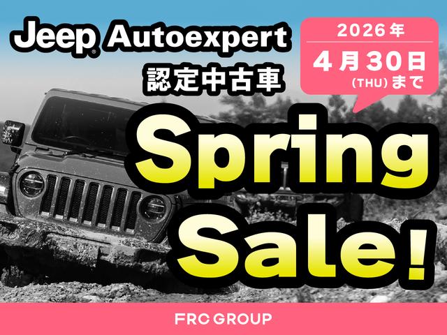 �R���R�P���i�؁j�܂łr�����������@�r���������{���I�I