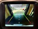 リミテッド　認定中古車保証　純正ナビ　ＥＴＣ２．０　バックカメラ　ＬＥＤヘッドライト　ＬＥＤフロントフォグ　オートヘッドライト　リアフォグ　レザーシート　シートヒーター　ステアリングヒーター（31枚目）