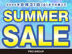 認定中古車を展示中！また東海エリアグループ１１店舗にあるお車もご商談可能です！ 3