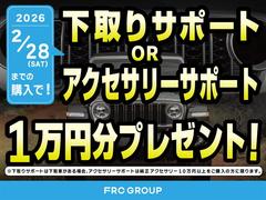 ����������ڡˤޤǣף�����򡡽���ꥻ����»��桪�� 3