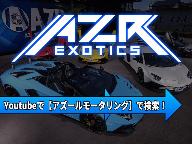 レヴエルト ベースグレード　シャイニーカーボンパッケージ　正規ディーラー車　ボディカラー　Ｖｅｒｄｅ　Ｓｃａｎｄａｌ　リアディフューザー・ストライプ　エアロドアフィン（シャイニーカーボン）　インテリアカーボンディテールパッケージ（2枚目）