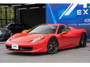 ２０１２ｙ　フェラーリ４５８スパイダー正規ディーラー車入庫しました！！　外装内装ともに非常に綺麗で、オススメの一台になっております！