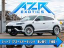 弊社では買い取りにも力を入れております。お客様が大事に所有されてこられた、お車をご納得の価格にて買い取りさせて頂きます。まずは、ご相談下さい。
