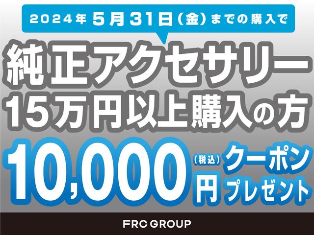 ジープ・グランドチェロキーＬ リミテッド　新車保証継承　整備付　弊社デモカー　メモリー機能付パワーシート　シートヒーター　ステアリングヒーター　ベンチレーション　ＡＣＣ搭載　１８インチアルミホイール　サラウンドビューモニター（3枚目）