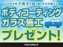 リミテッド　認定中古車保証　リミテッド　４ＷＤ　レザーシート　ルーフレール　ＥＴＣ　純正ナビ(4枚目)