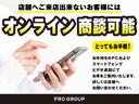 ジープ・レネゲード４ｘｅ トレイルホーク　４ｘｅ　認定中古車保証付　整備付　ＰＨＥＶ　４ＷＤ　ＬＥＤヘッドライト　クルーズコントロール　８．４インチナビ　バックカメラ　ＥＴＣ２．０　純正１７インチアルミホイール　マッド＆スノータイヤ装着　スペアタイヤ（5枚目）