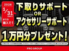 ������Τ��������ŵ���������ޤ��� 4