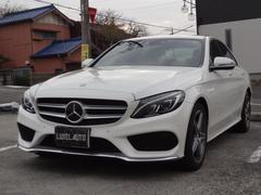 �å��饹 �ã��������Х󥮥��ɡ����ͣǥ饤�� 9200616A30251217W002 4