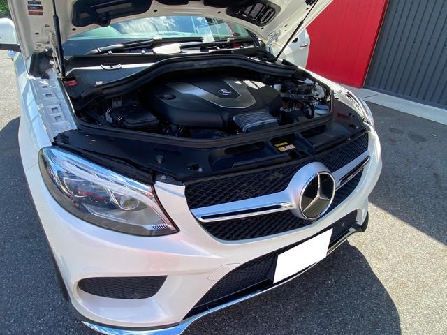 ＧＬＥ３５０ｄ　４マチック　クーペスポーツ　ＡＭＧエアロ　純正ナビ　フルセグ　ＴＶキャンセラー　ＣＤ　ＤＶＤ再生　ブルートゥース　３６０度カメラ　レーダークルーズ　ＬＥＤヘッドランプ　オートハイビーム　シートヒーター　リヤエンタメモニター(35枚目)