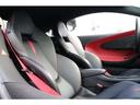 MCLAREN 540C