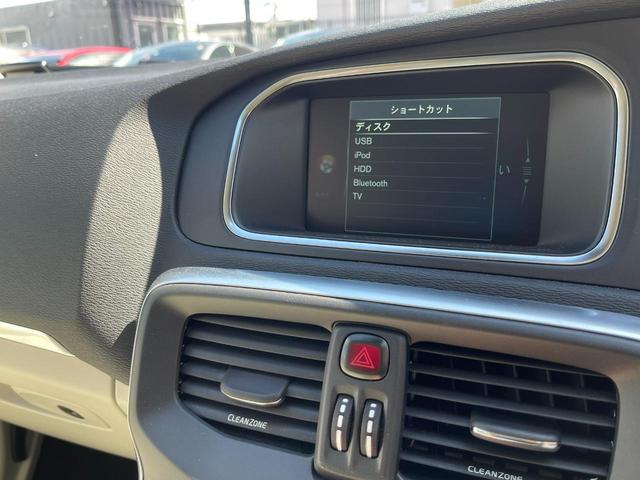 Ｖ４０ Ｄ４　インスクリプション　半年保証付　ｈａｒｍａｎ／ｋａｒｄｏｎ　本革シート　純正ナビ　バックカメラ　Ｂｌｕｅｔｏｏｔｈ機能　地デジ　シートヒーター　ＢＬＩＳ　インテリセーフ　キーレスフリー　ウッドパネル　１７インチアルミ（36枚目）