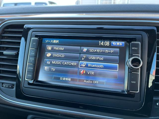 ザ・ビートル デザイン　禁煙車　ナビ　地デジ　Ｂｌｕｅｔｏｏｔｈ機能　キーレス　クルーズコントロール　純正１６インチアルミ　ＥＴＣ　電動格納ミラー　フォグランプ（25枚目）