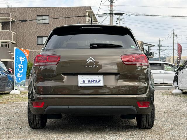 C4 ピカソ エクスクルーシブ 半年保証付 ワンオーナー ナビ 地デジ バックカメラ 360°カメラ Bluetooth機能 純正16インチアルミ パノラミックガラスルーフ 前後ドライブレコーダー ETC クルーズコントロール(9枚目)