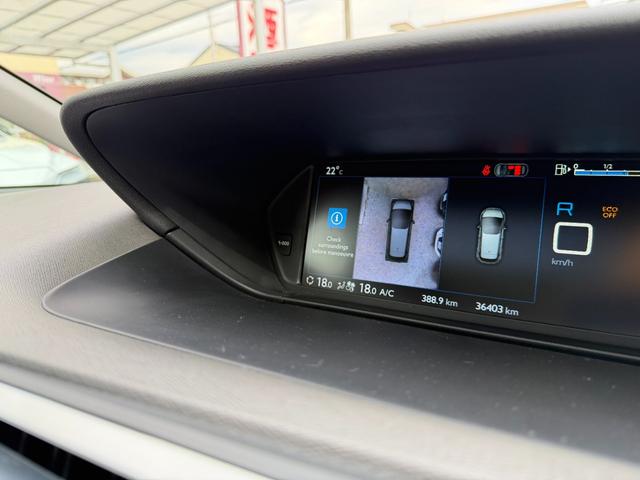 C4 ピカソ エクスクルーシブ 半年保証付 ワンオーナー ナビ 地デジ バックカメラ 360°カメラ Bluetooth機能 純正16インチアルミ パノラミックガラスルーフ 前後ドライブレコーダー ETC クルーズコントロール(20枚目)
