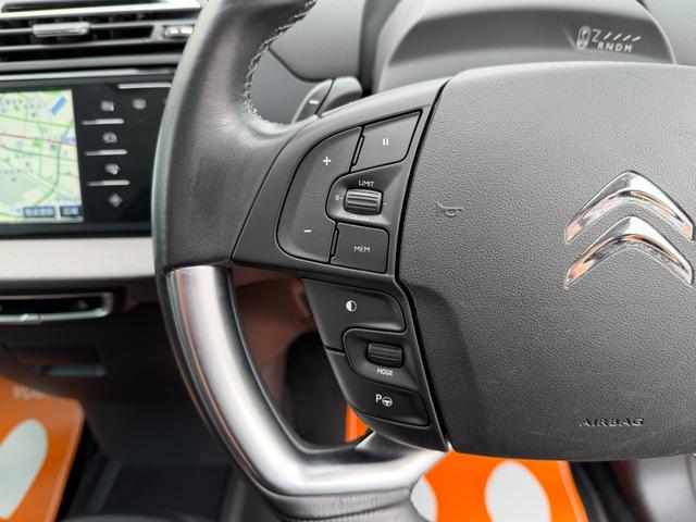 C4 ピカソ エクスクルーシブ 半年保証付 ワンオーナー ナビ 地デジ バックカメラ 360°カメラ Bluetooth機能 純正16インチアルミ パノラミックガラスルーフ 前後ドライブレコーダー ETC クルーズコントロール(32枚目)