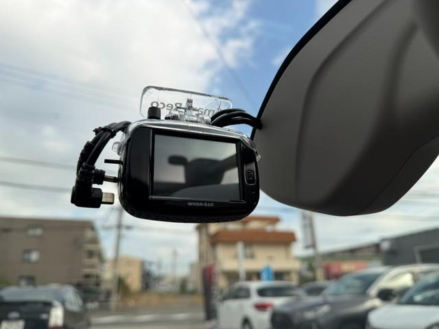 C4 ピカソ エクスクルーシブ 半年保証付 ワンオーナー ナビ 地デジ バックカメラ 360°カメラ Bluetooth機能 純正16インチアルミ パノラミックガラスルーフ 前後ドライブレコーダー ETC クルーズコントロール(39枚目)