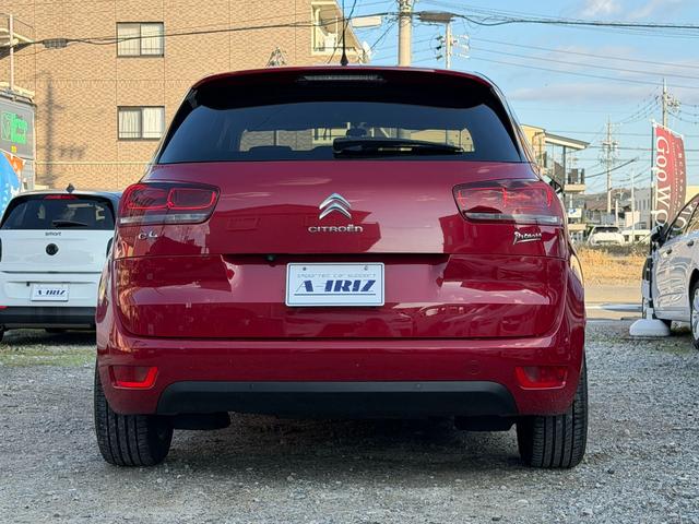 CITROEN C4 PICASSO EXCLUSIVE