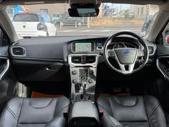 ����ץ�Ǥ�ޯ��ʼ�����֡�˰������ʤ��ǥ�����ȹ�ɾ�Ǥ��� 3